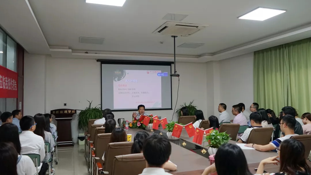 簡(jiǎn)陽(yáng)中學(xué)校長(zhǎng)來(lái)了|課堂改革：有進(jìn)步的孩子就是最棒的孩子！