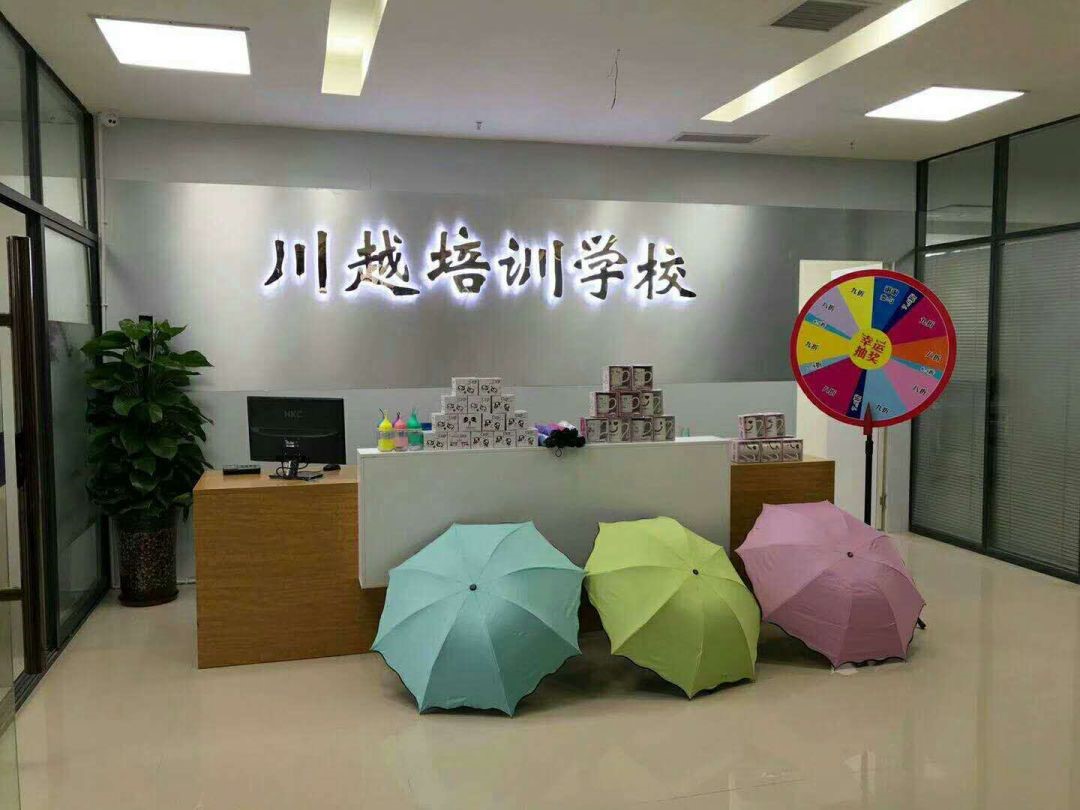 培訓(xùn)班這樣報，省錢高達1000元，還能享受名師教學(xué)！