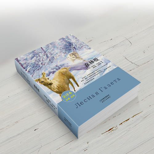 教育部政策答通知！2019年中小學(xué)啟用新教材