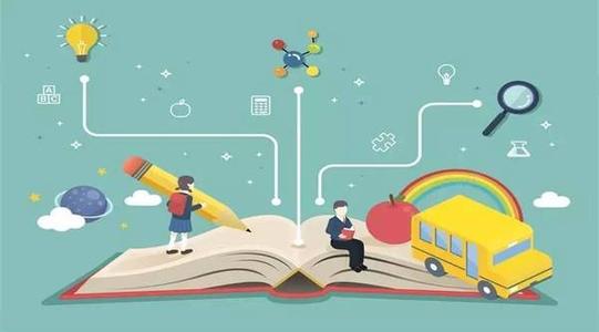 關(guān)于普通高校藏文、彝文一類模式深度貧困縣和省級公費(fèi)師范生本科錄取未完成計(jì)劃院校征集志愿的通知