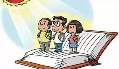 藝體類公費(fèi)師范生、深貧縣免費(fèi)定向培養(yǎng)、少數(shù)民族自治州縣及深貧縣本土人才培養(yǎng)?？莆赐瓿捎媱潓W(xué)校征集志愿