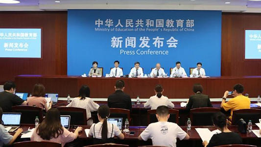 如何規(guī)范校外線上培訓(xùn)？7問答詳解