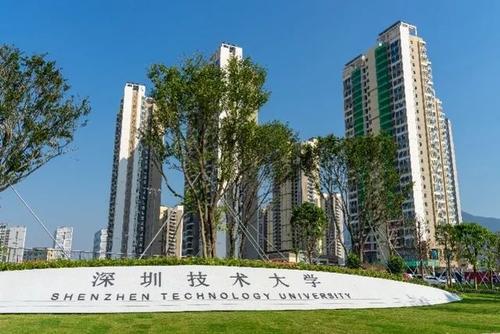 廣東要花100億建這所大學，另外7所值得期待