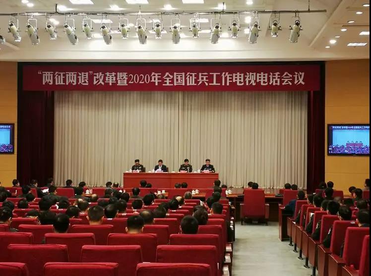 注意！今年起實行一年兩次征兵，應征報名時間確定，大學生為征集重點
