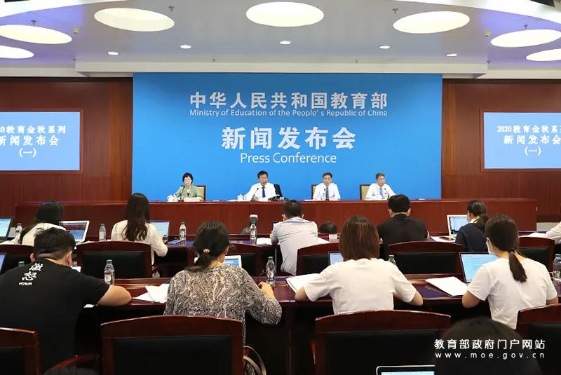 教育部回應(yīng)！大學(xué)生國(guó)慶假期能否離校？買學(xué)生票規(guī)則改了