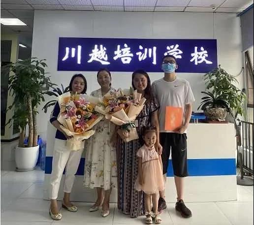 榮譽故事丨數(shù)學149分的學霸是這樣煉成的！