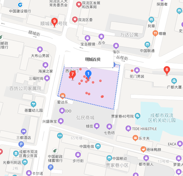 小鬼當(dāng)家 | 雙流城區(qū)最大“跳蚤市場”隆重開市，萌娃變身掌柜來練攤兒~