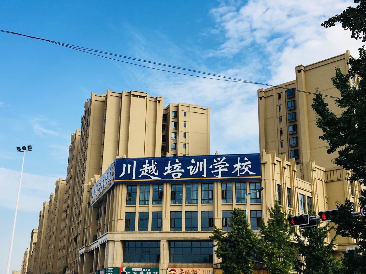 事關高考，這群高三老師春節(jié)照常上班！