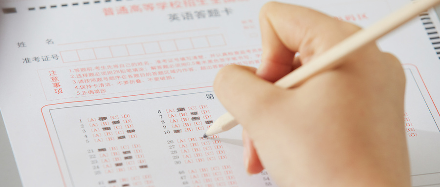數(shù)字成語、三字成語…各類成語大全，提高閱讀寫作能力！