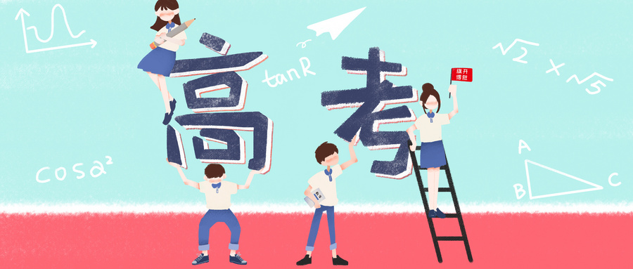 高中試題庫！這里有！