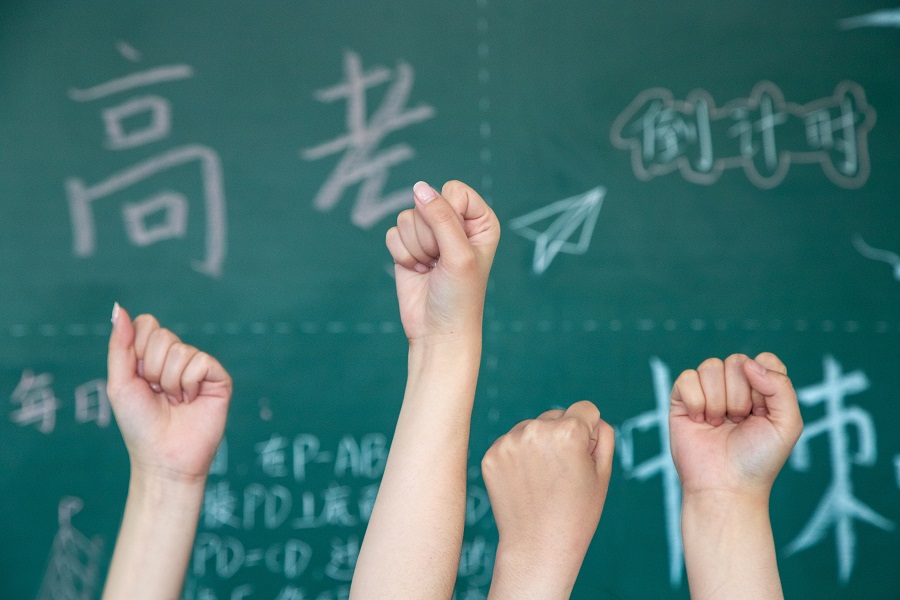 高三該不該報(bào)補(bǔ)習(xí)班？