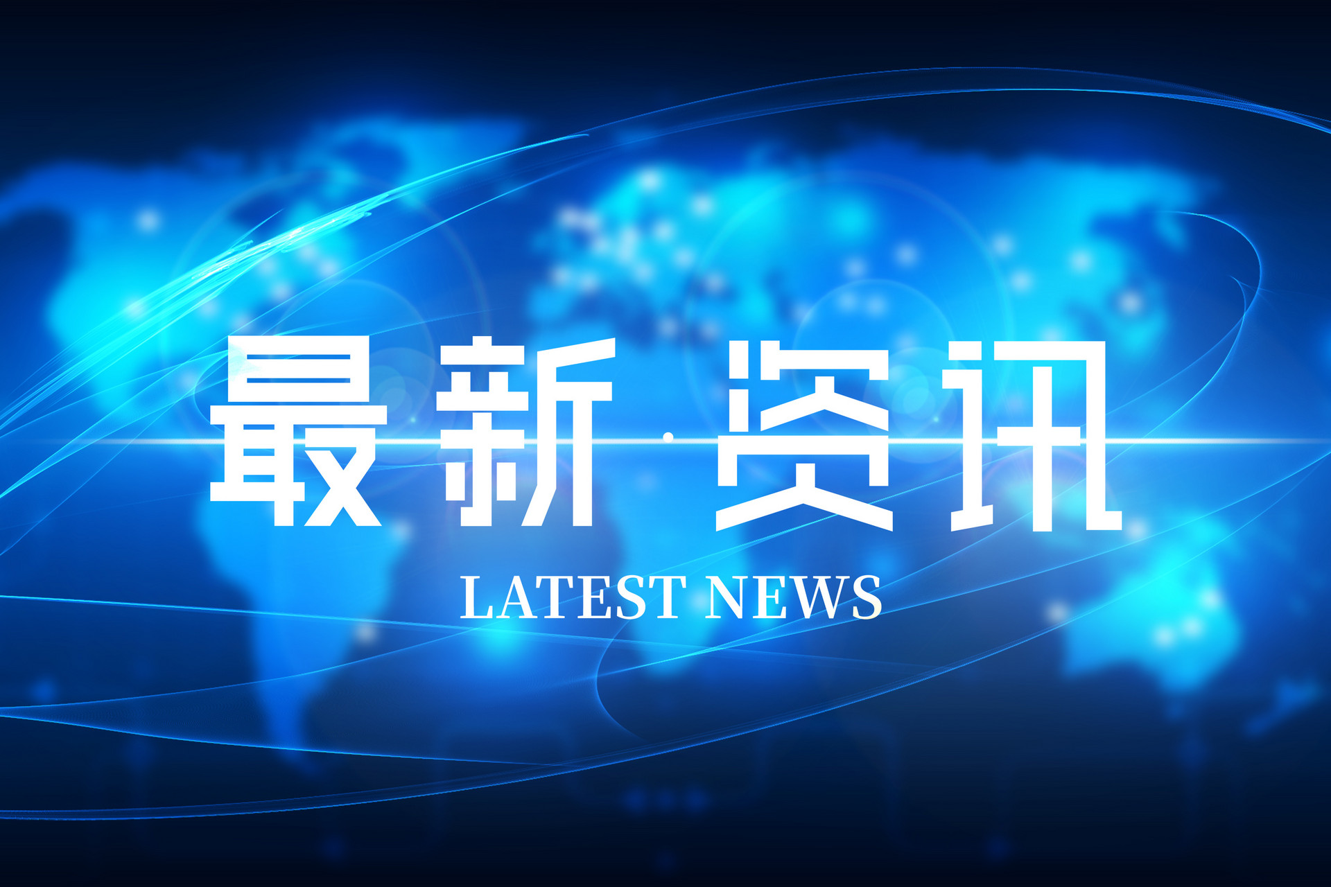 未成年人的手機(jī)，如何管？怎么用?